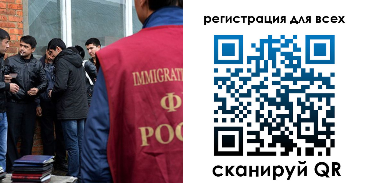 регистрация для дет. сада в Зеленогорске